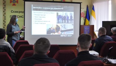 When War Erupts in Industrial Regions: Disaster Risk Management in Eastern Ukraine