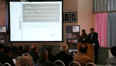 REACH Launches Coordination Workshops With Government Officials in Jordan